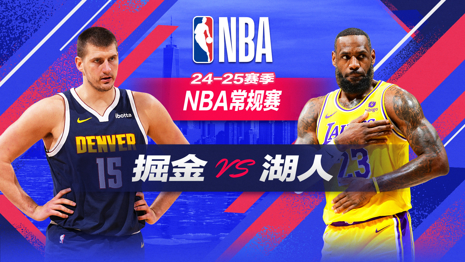 一次职业生 一次职业生