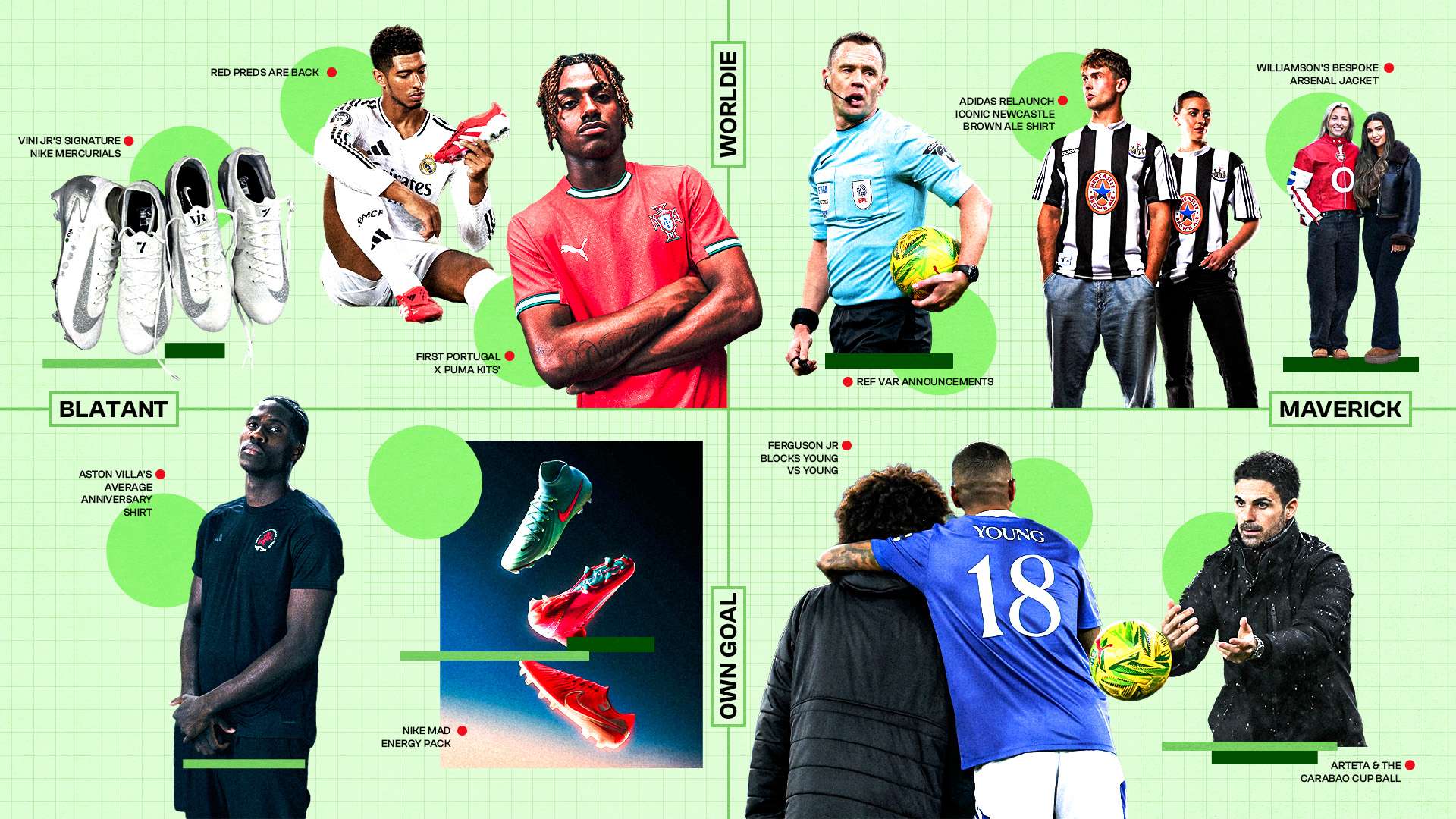 球则在此基 球则在此基